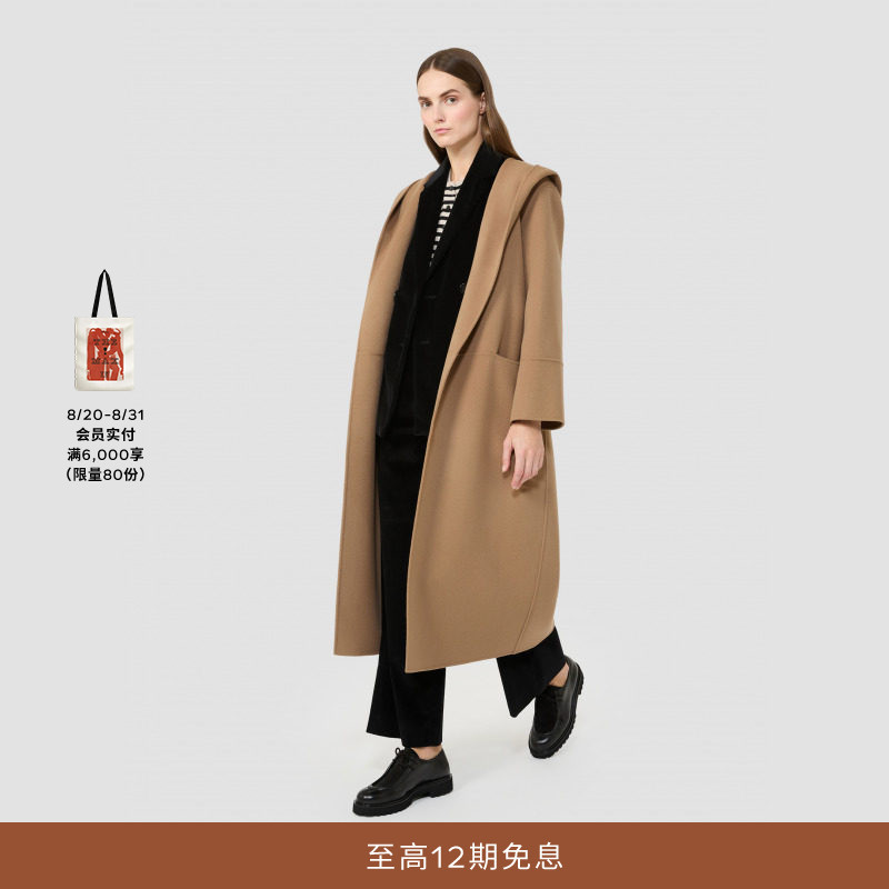 Maxmara Women's Sheep Wool Hooded Coat 9016175306 Maxmara Women's Sheep Wool Hooded Coat 9016175306