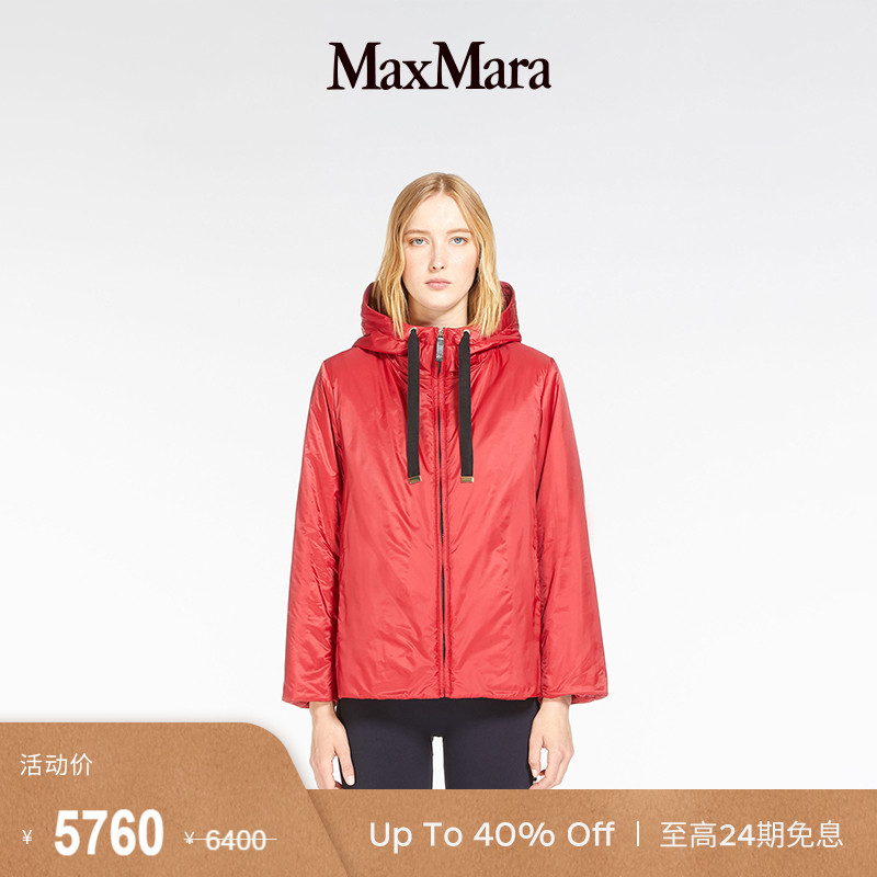 (quarter-final selection) MaxMara women's jacket jacket jacket 9481083706-Taobao