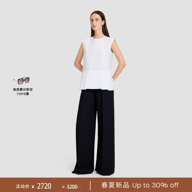 [Spring and Summer Offer] Maxmara 2026 Spring/Summer New Women's Cotton Sleeveless Top 9161016306&