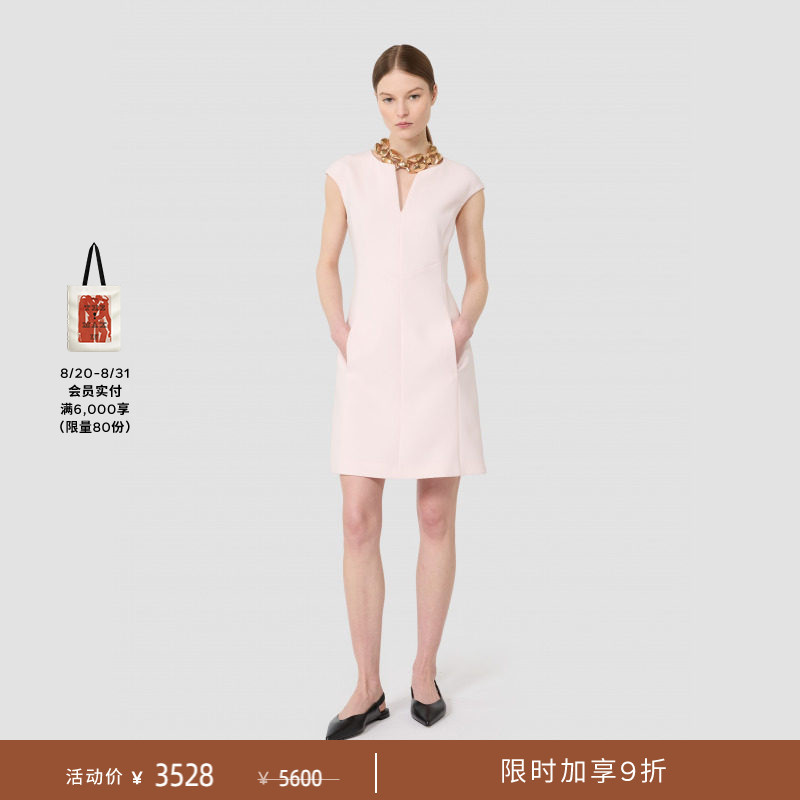 [Spring and Summer Offer] Maxmara 2026 Women's Short Princess Style Sleeveless Dress 6221046506