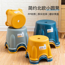 bench in red household dwarf plastic children bench back cartoon small bench dwarf household