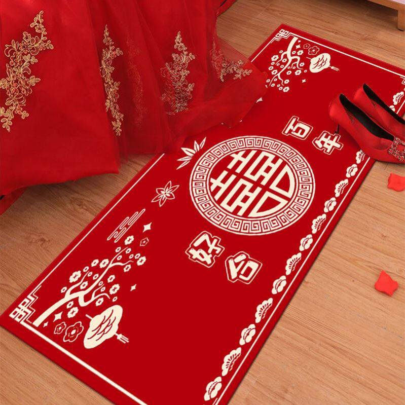 Wedding Festive Carpet Red WORD GROUND FLOOR MAT WEDDING WEDDING DECORATION WEDDING ITEMS BEDSIDE BLANKET BRIDAL MAT BRIDAL MAT
