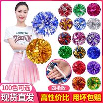 Students New Years Day Games cheerleading childrens performance Handheld Prop School Universiade Handheld with flowers and flowers