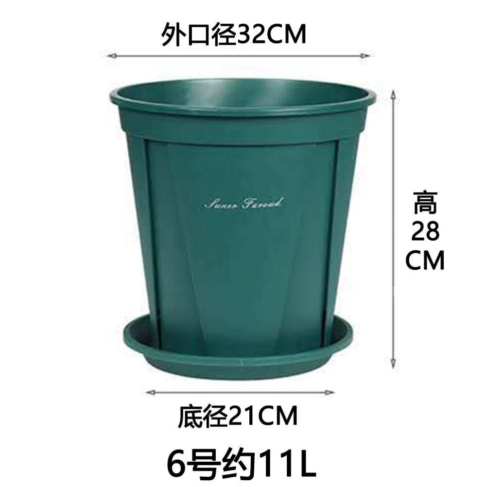 Thickened gallon pot plastic flowerpot resin living room golden kudzu flowerpot rose extra large lazy flower potted green mountain pot