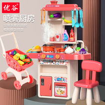Childrens house educational toy girl cooking cooking kitchen set Baby 3 years old 4 simulation kitchenware shopping cart