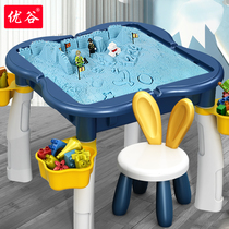 Space playing sand children Beach toy boy sand pool set home baby indoor sand sand table 2 years old 3 years old