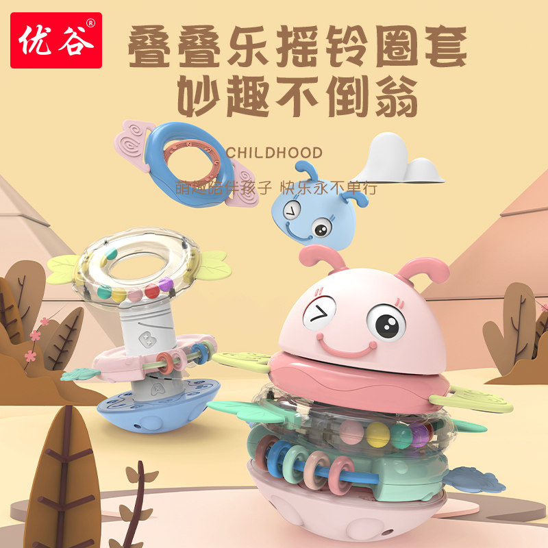 Children tumbles toy baby 0-1-year-old baby puzzle early to teach music 3-6-9-12 month boy girl