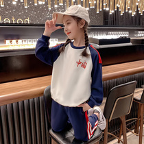 Girls' Autumn and Winter Suit 2022 New Fashionable Middle School Children's Upper Clothes Two Pieces for Winter Reinforced Children