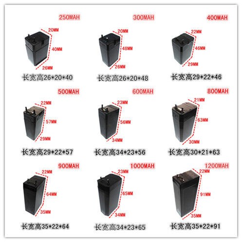 Electric mosquito flapping special lithium battery electric mosquito flapping battery accessories electric flyswatter battery LED table lamp flashlight head lamp