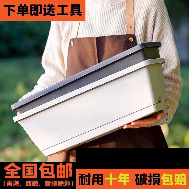 Sunflower Basin Patio Flowerpots Outdoor Flowerpots Rectangular balcony rectangular flower pots Strawberry Green plant Multi-meat breeding