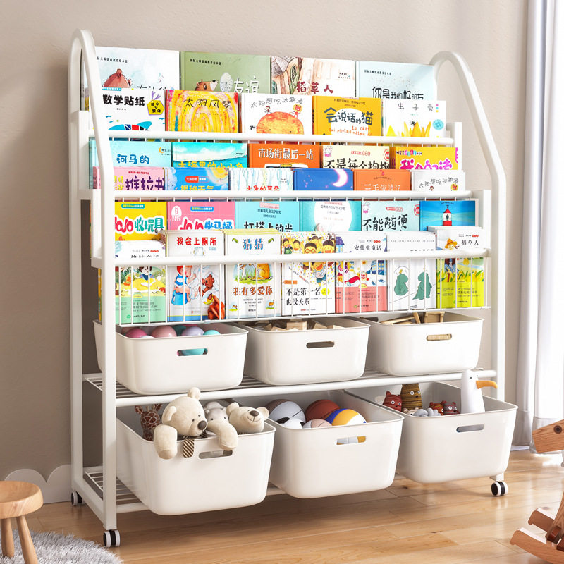 Student bookshelf simple wrought iron picture book rack floor toy storage rack integrated removable baby rack bookcase