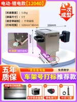 Портативные электрические литиевые батарейки, батарея, коробка, 2 шт