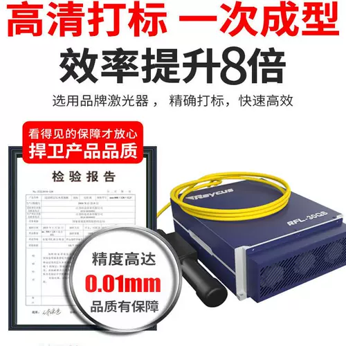 科思特 Машина для лазерного кодирования, машина для струйной печати, дата производства, полностью автоматическая линия сборки УФ-полетов, машина для линейной лазерной маркировки