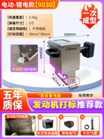 Портативные электрические литиевые батарейки, батарея, коробка, 2 шт