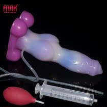 FAAK Squirting Dildo?Realistic Ejaculation Dog Dildo Sex