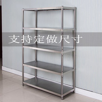 Kitchen rack 5-layer multi-functional storage rack stainless steel floor-to-ceiling microwave oven storage rack punching custom