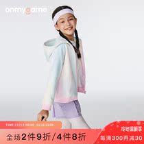 onmygame girls zip hoodie autumn winter 2022 new children fleece thick cardigan sports jacket