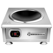 Hawei commercial induction cooker 5000w concave high power 8kw industrial hotel canteen kitchen electric cooking stove
