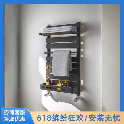 枫度 Медная алюминиевая композит маленькая спина нагревание таблетки домохозяйственная нагревательная пленка