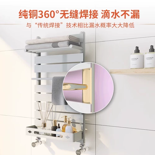 枫度 Медная алюминиевая композит маленькая спина нагревание таблетки домохозяйственная нагревательная пленка