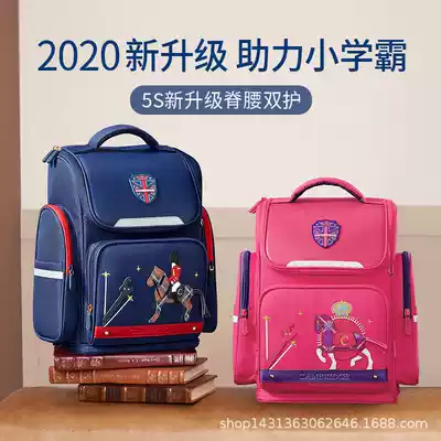 Schoolbag Primary school grade children to protect the ridge to reduce the burden of one two three trees six boys Cambridge backpack kk6 12-year-old bag