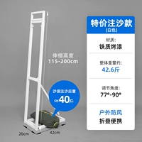 [Специальное предложение] 40 фунтов переплета песчаного белого+толстого кронштейна