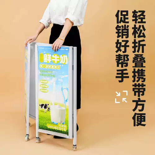 Продвижение Тайвань супермаркет для супермаркета