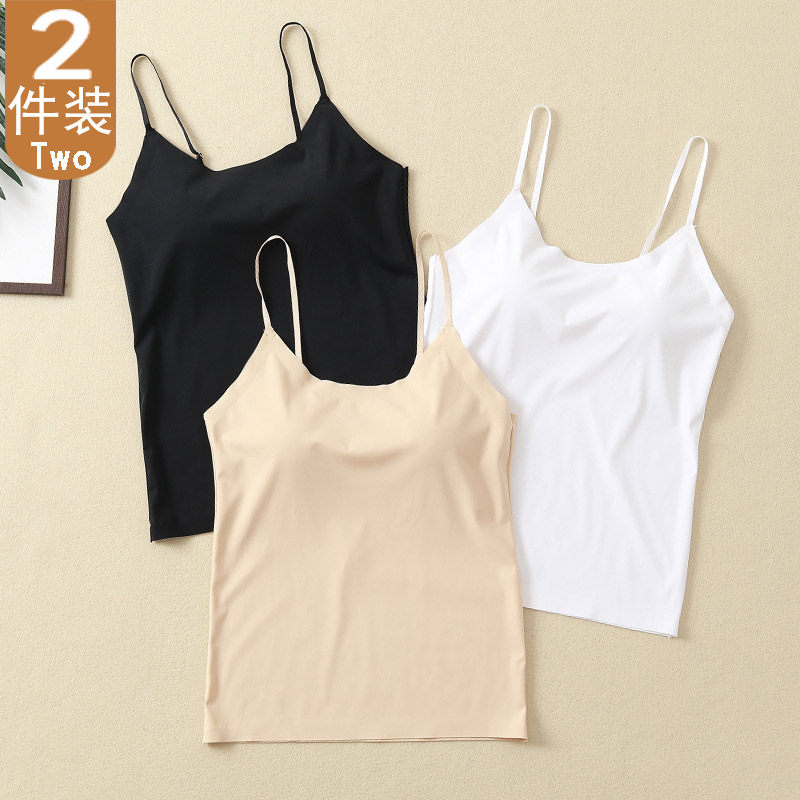 2021 summer women's ice silk seamless beauty back sling tube top shoulder strap chest pad wear-free bra detachable inner wear