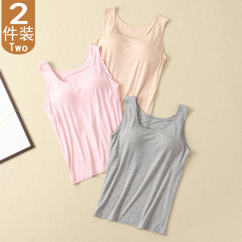 2021 Summer Modale harness vest woman with chest cushion free of wearing bra blouses integrated inner hitch bottom yoga