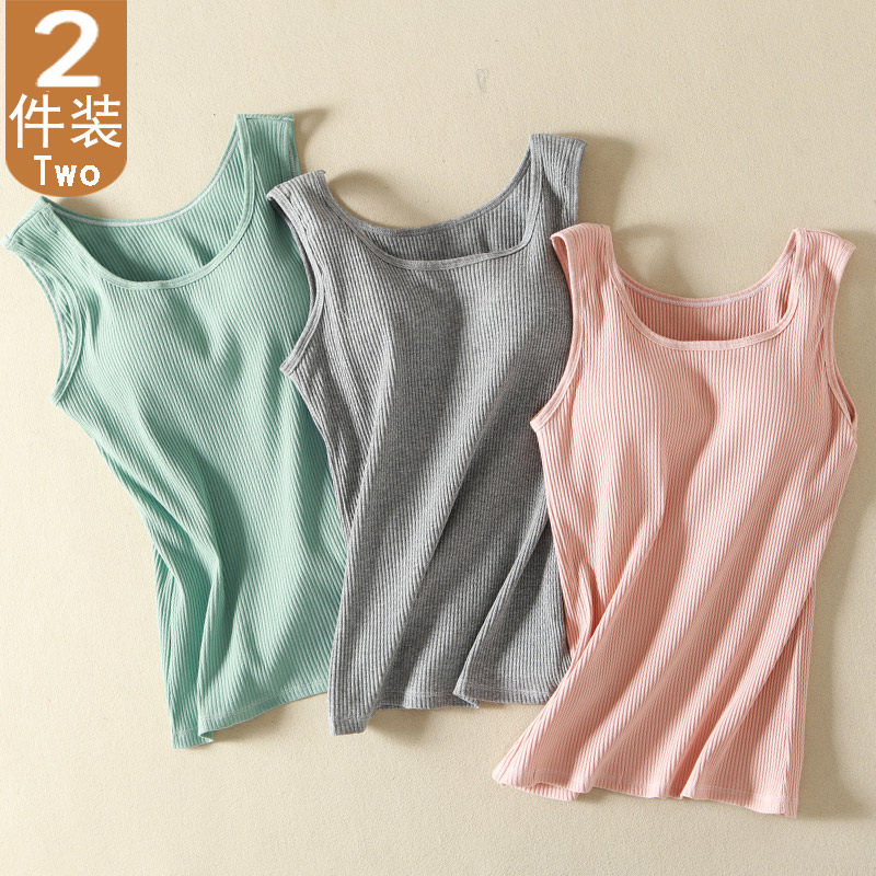 2021 new pure cotton female vest harness one-piece with chest cushion free of bra without steel ring to increase the outside wearing loose