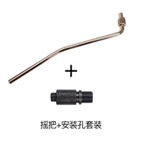 Золото + черные монтажные отверстия