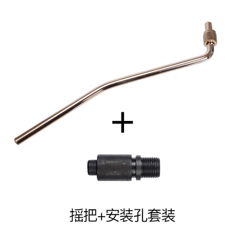 Flanger Большой двойной рок -электрогитарный шейкер -мост мостовой системы вибрато вибрато -рокер винт рот аксессуары приборные аксессуары