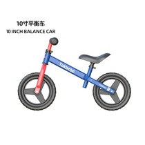 德国takbebe塔克贝贝儿童平衡车无脚踏2-3-5岁宝宝滑步滑行学步车