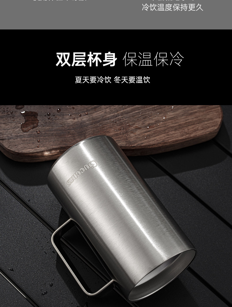 Кофейный стакан, вместительная и большая чайная чашка из нержавеющей стали со стаканом 