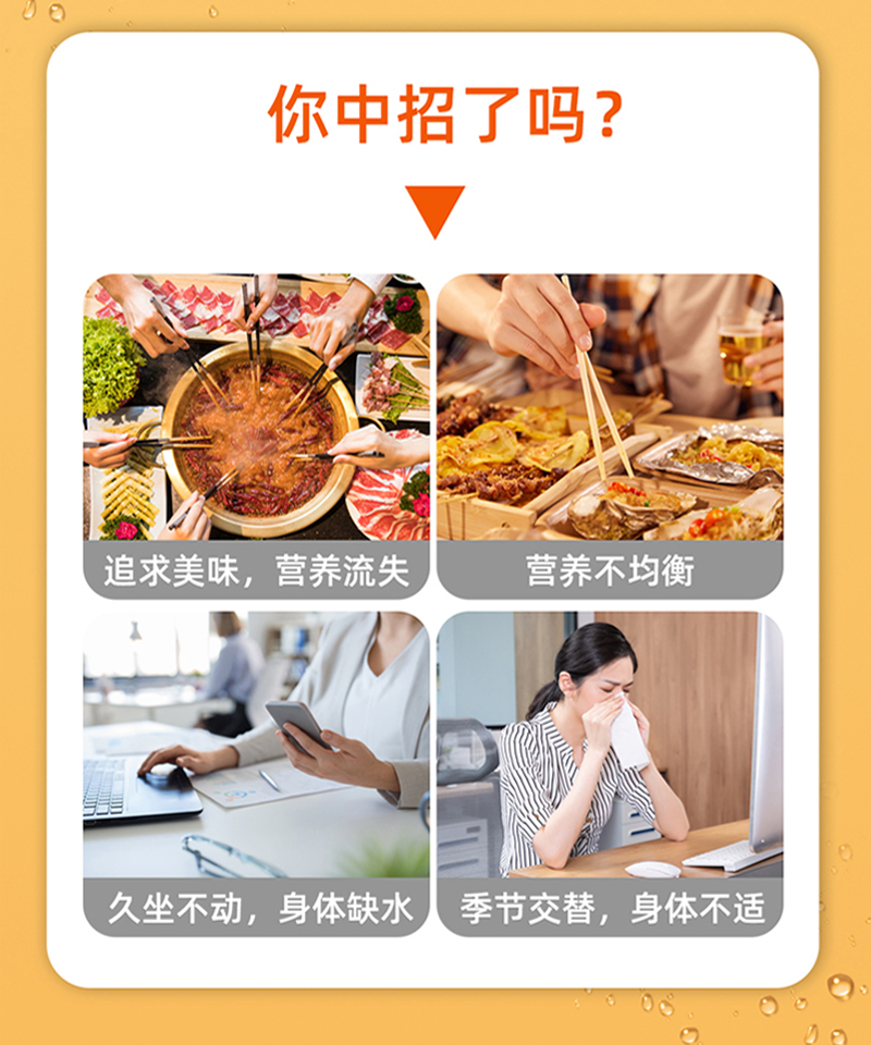 拍2件！新西兰复合vc泡腾片维生素c泡腾片