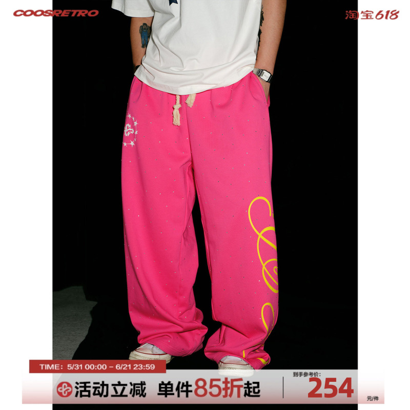 Coosretro American Retro Straight-Leg Sports Sweatpants for Men, Loose Long Pants, Summer Dopamine Rhinestone Pants Coosretro American Retro Straight-Leg Sports Sweatpants for Men, Loose Long Pants, Summer Dopamine Rhinestone Pants