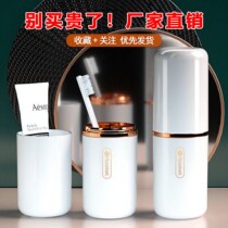 Travel Toothbrush Containing Box Creative Minima Portable Tooth Cylinder Cup Tooth box Travel toothbrushing cup Wash Cup Suit