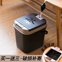 Tea Barrel Tea Duct Plastic Tea Residue Barrel Household Waste Water Barrel Garbage Bins Utilita Tea Drain Barrel Tea Set Accessories Tea Water Barrel