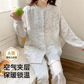 Nursing pajamas, special for postpartum breastfeeding, can be worn for sleeping, autumn and winter plus size confinement clothes, october feeding clothes sets