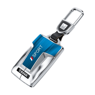 Tank car key cover buckle case