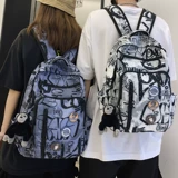 Трендовый универсальный японский вместительный и большой школьный рюкзак для школьников, ноутбук, сумка для путешествий, сумка через плечо, в корейском стиле, подходит для студента