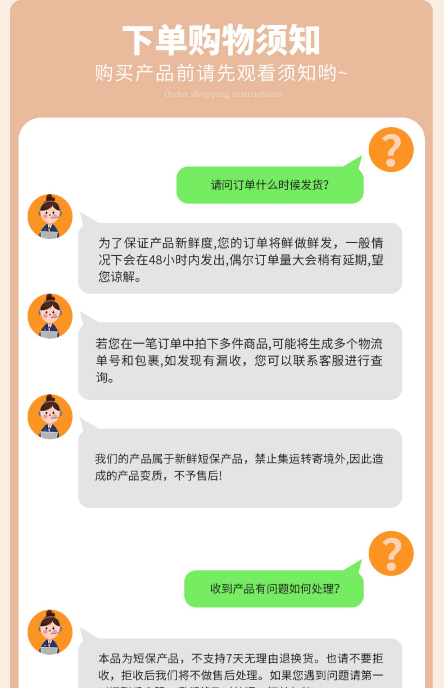 【拍两件】半糖洛洛蜂蜜蛋糕网红凹蛋糕6寸