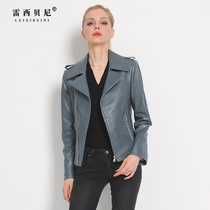 Leather Locomotive Leather Women 2021 Spring and Autumn New Korean Edition Large Size Leather Jacket Short Snow Pattern Sheep Leather Jacket