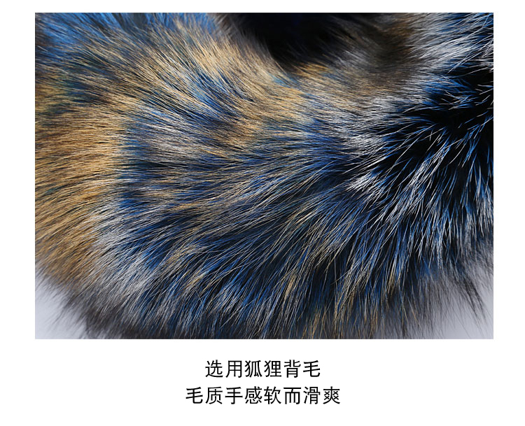 Manteau de fourrure femme      - Ref 3172434 Image 14