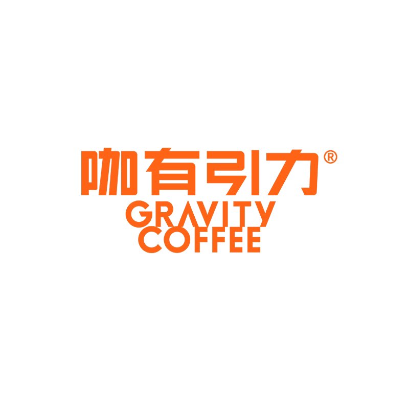 咖有引力咖啡