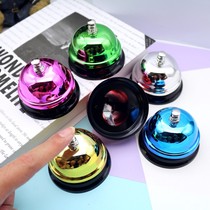 Dog ring bell gold timer is fun hand press bell kitchen service serving bar pat bell summons bell dog