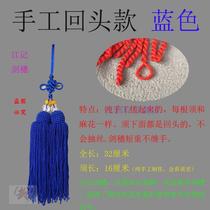 Competition sword spike is made by hand no static electricity no silk short weight no hand wrapping back to the cage sword pendant