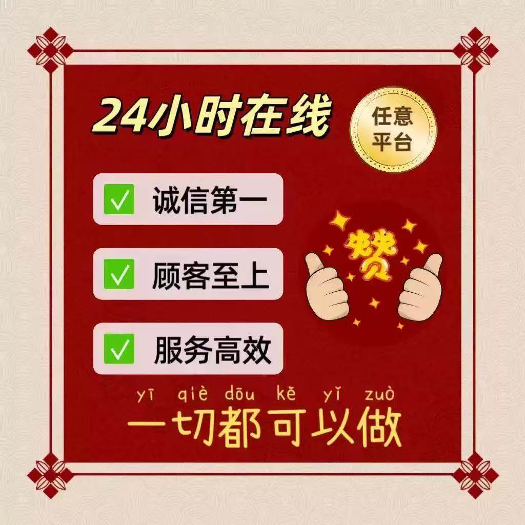 搞钱必看！支付宝花呗和蚂蚁花呗到底啥区别？万万没想到的真相！💸-支付宝-淘宝百科网