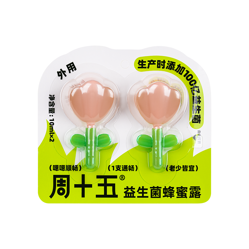 The creator of probiotic honey dew on Friday