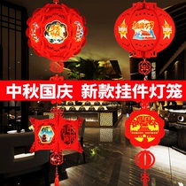 National Day Lantern decoration hanging pieces of felt lantern creative hanging decoration lantern decoration shopping mall dress and decoration items